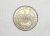 2.000 Réis – 1930 / Sob/Flor / Ag / Cod.Alb.
