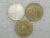 2.000 Réis – 1935 Caxias / Prata /// 1.000 Réis – 1931-Escassa /// 2.000 Réis – 1938 Caxias Poiligonal