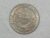 2.000 Rs. 1924 – prata – Sob/Flor