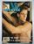 Mr. Male Review Volume 2 Nº 1 – Julho 1985