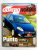 4 (Quatro) Rodas – Ano 47 – Edição 569 – Fiat Punto – Setembro 2007 (Revista)