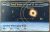 Cartão Aruba Setar Chip. Último eclipse solar do século.