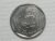25 Centavos – 1995 Comemorativa da Fao – Flor de cunho / Cod. 890