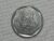 25 Centavos – 1995 Comemorativa da Fao – Sob/Fc / Cod. 130-3