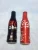 Garrafa De Alumínio Da Coca Cola 2016 Kit 2 Unidades Lacradas