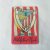 Calendário de Bolso (Tema Futebol) – Athletic Club Bilbao (Espanha) – Ano 2000