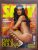 Revista Sexy N 340 – Dani Bolina – Abril 2008