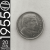 20 Centavos || 1955 || Argentina || MBC – CDS-391