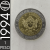 1 Peso || 1994 || Argentina || MBC – CDS-405
