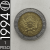 1 Peso || 1994 || Argentina || MBC – CDS-407