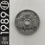 50 Yen || 1989 || Japão || MBC – CDS-464