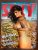Revista Sexy N 367 – Mayra Dias Gomes – Julho 2010
