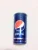 Copo De Plástico Pepsi Promocional The Voice Brasil Usado