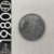 5 Cruzeiros || 1980 || Café || MBC – CDS-123