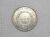 500 Réis – 1862 / Data 62 Grande maior que o 18 – Escassa – Catalogada pelo Vinicius / Império / Sob / Prata / Cod.Alb