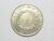 500 Réis – 1864 / Império / Mbc/S / Prata
