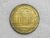 500 Réis – 1938 / Diogo Feijó / Soberba / Cod.Alb