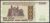 Cédula 50.000 Rublos – Circulada – Muito Bem Conservada 1995