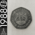 5 Shillings || 1988 || Uganda || MBC – CDS-503