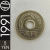 5 Yen || 1991 || Japão || MBC – CDS-620