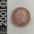 1 Penny || 2001 || Reino Unido || MBC – CDS-674