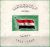Egito – RAU – Bandeira – 1958 – Bloco sem perfuração
