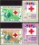 Tristão da Cunha – 100 anos da Cruz Vermelha – 1970 – S/Completa