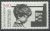 Filatelia – Selo Alemanha – Ano Internacional da Criança 1979 – Novo – Sem Goma – Selos Postais
