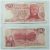 Argentina – 100 (Cien Pesos Argentinos) Cédula Estrangeira