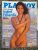 Playboy Nº 256 – Isabel Fillardis – Novembro 1996 ( Revista com Pôster)