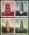 China – Pagodes antigos – 1958 – S/Completa – Selos novos emitidos sem goma