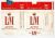 Maço Carteira Embalagem Cigarro L&M Red – USA