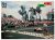 Card Multi Editora Ayrton Senna – 59 – Mexico 1989 – 1994