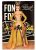 Revista Fon Fon Nº 2493 – Fantasias De Carnaval – 1955