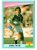 Card Copa Do Mundo de Futebol 1994 – Multi Editora – N° 76 – Bolivia – Cristaldo