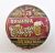 Antiga Tampinha Cerveja Brahma Chopp Anos 60