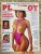 Playboy Nº 154 – Sueli Ribeiro – Maio 1988 (Revista com Pôster)