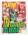 Revista Placar N° 1089-C – Poster Gigante Palmeiras Tri Campeão Brasileiro 1993