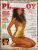 Playboy Nº 152 – Luma de Oliveira – Março 1988 (Revista com Pôster)