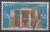 AE01 Filatelia – Selo Egito 1985 – Carimado – Selos Postais