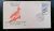 Envelope FDC (1º Dia de Circulação) Não Oficial – Selo RHM C642 – Pássaros Brasileiros Cardeal – 20/08/1969