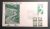 Envelope FDC (1º Dia de Circulação) Não Oficial – Selo RHM C788 – Acontecimentos Históricos – 02/07/1973
