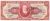 Cédula de 100 Cruzeiros – 1963 – Dom Pedro II
