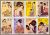 Ajman – Pinturas de Kitagawa Utamaro – 1971 – Bloco com 4 selos