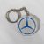 Chaveiro de Acrílico – Mercedes Benz – Nardelli S/A – Juiz de Fora/MG