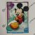 Mickey Mouse – Crystal Fantasy – CF-001