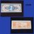 1 Mil Cruzeiros 1967 C121 1ª Estampa carimbo 1 Cruzeiro Novo L128