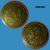 Moeda 20 centavos 1954 Bronze Alumínio Rui Barbosa M526