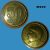 Moeda 50 centavos 1950 Bronze Alumínio Presidente Dutra M535