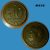 Moeda 50 centavos 1953 Bronze Alumínio Presidente Dutra M538